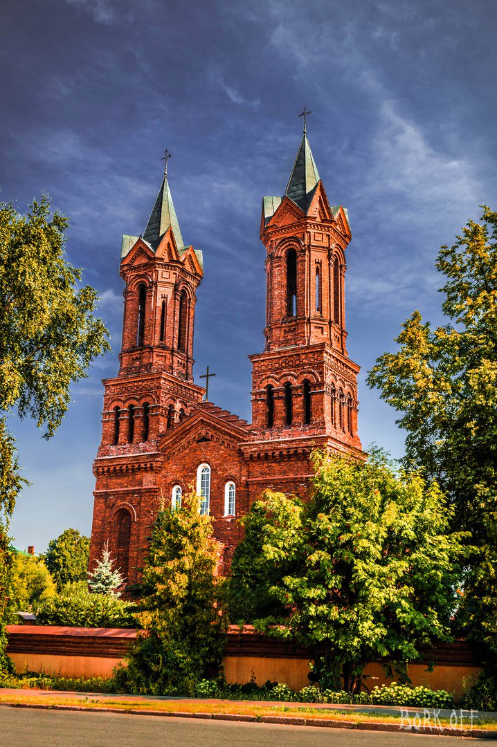 St. Barbara Cathedral