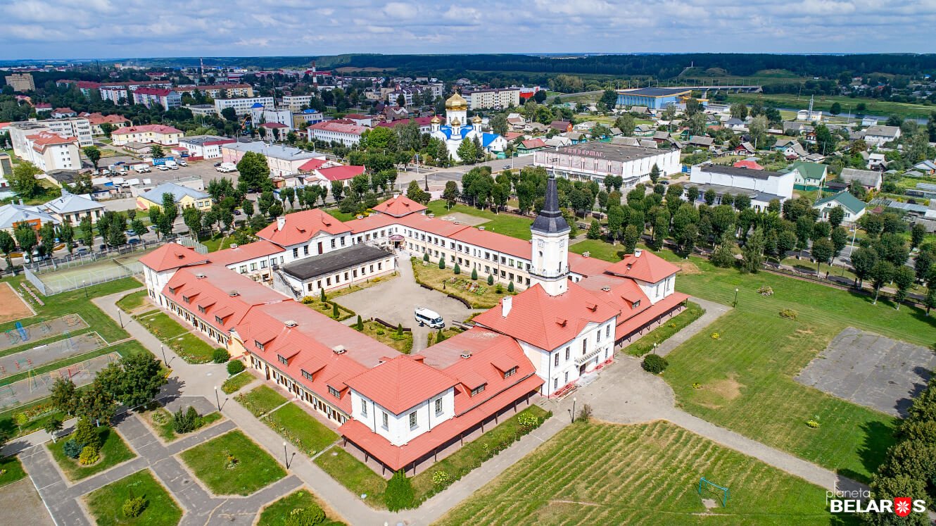 Shklov Town Hall