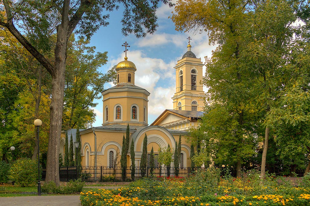 Peter & Paul Cathedral
