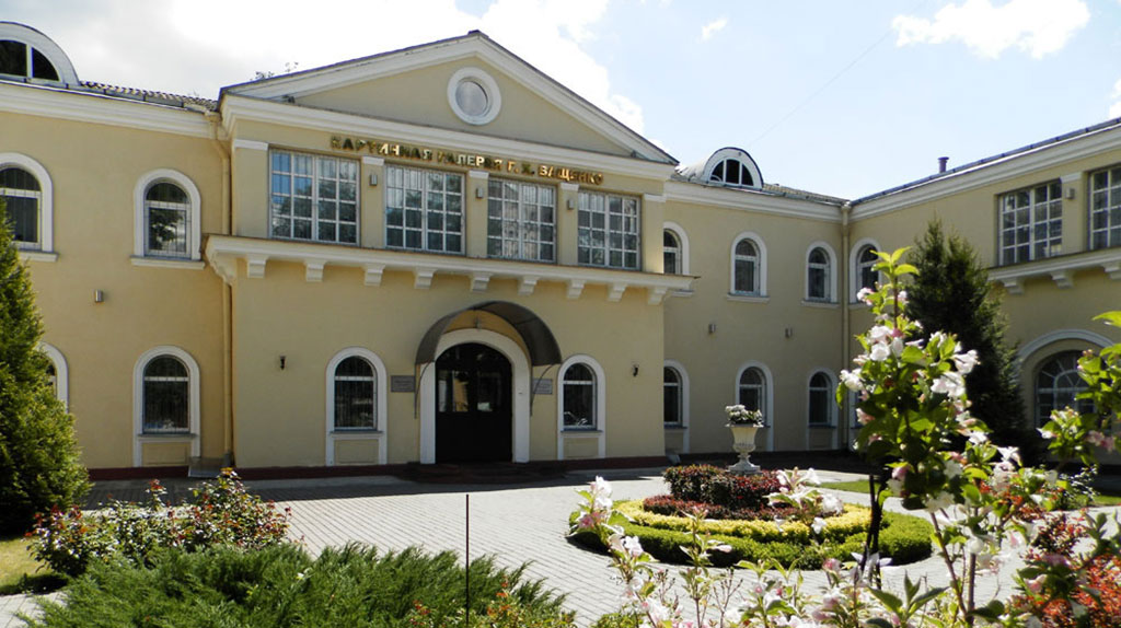Vashchenko Art Gallery