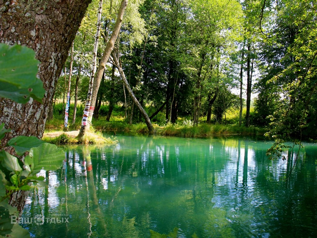 Blue Spring