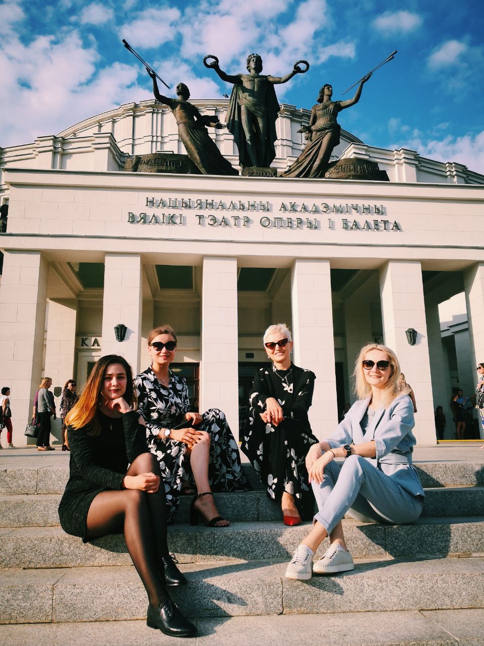 Корпоративный поход в театр